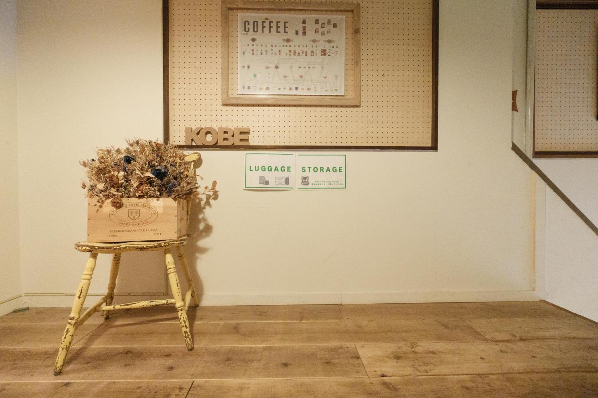 Hostel Ini Kobe & Brun Donut Cafe المظهر الخارجي الصورة